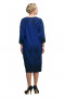 Платье "Олси" 1705033/3V ОЛСИ (Синий/узор)
