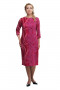 Платье "Олси" 1705006/1 ОЛСИ (Розовый/красный)