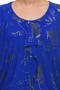 Блуза "Олси" 1810015/1 ОЛСИ