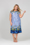 Платье "Лазурь" Intikoma (Голубой)