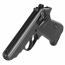Страйкбольный пистолет (Umarex) Walther PPK/S GBB (VFC)