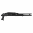 Страйкбольный дробовик (Cyma) CM352L M870 REMINGTON (пластик)